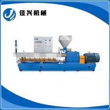 雙螺桿塑料造粒機(jī)